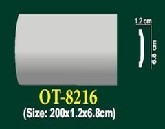 Молдинг ОТ-8216