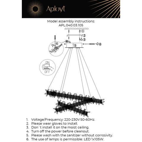 Подвесная светодиодная люстра Aployt Merion APL.040.03.105