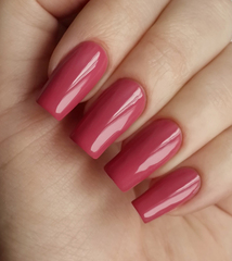 El Corazon 423/ 263 active Bio-gel  Cream пыльно-розовый