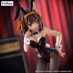 Фигурка FuRyu The Melancholy of Haruhi Suzumiya: BiCute Bunnies Haruhi Suzumiya