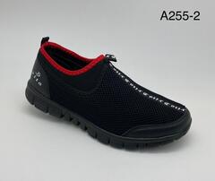 Кеды по 8 пар (41-46)р. A255-2