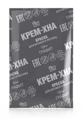 FITOкосметик Краска ГРАФИТ для бровей и ресниц крем- хна в готовом виде  2*2мл