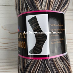 Himalaya Socks Bamboo 130-02