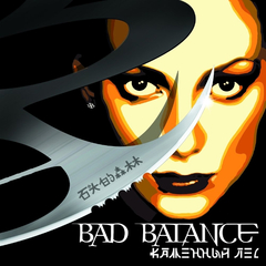 Bad Balance / Каменный Лес (2LP)
