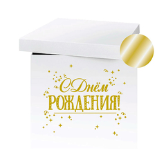 Наклейка на коробку, С Днем рождения, золото , 42*30 см, 1 шт.