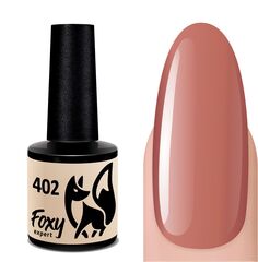 Гель-лак (Gel polish) #402, 8 ml