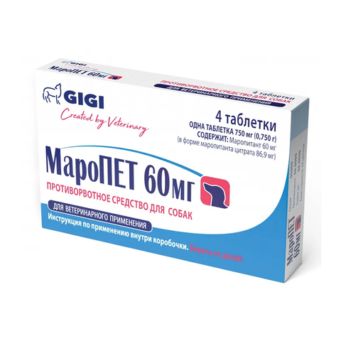 МароПЕТ 60 мг №4 (аналог Серении)