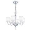 Люстра Maytoni Leti DIA012PL-06TR