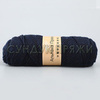 Alpaca Wool Yarn 48 синий