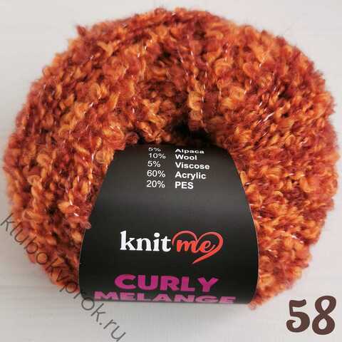 KNIT ME CURLY MELANGE KCM58, Рыжий