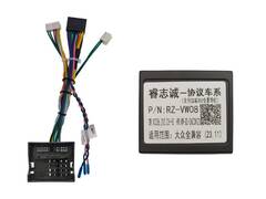 Магнитола для Volkswagen Tiguan (2007-2011) Android 10 4/64GB IPS DSP 4G модель TK-083TS18