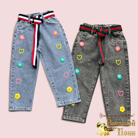 Джинсы девочке (2-7) 250116-W-2004