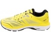 Кроссовки беговые Asics GT-2000 7 yellow мужские