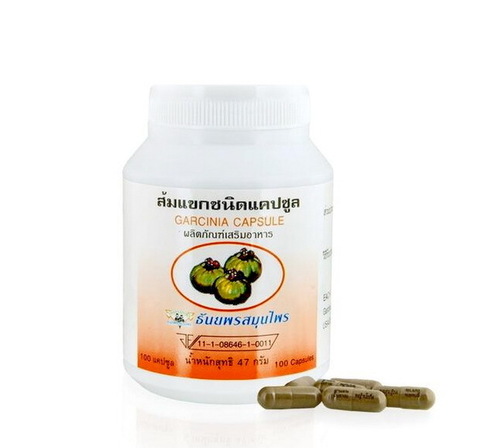 Гарциния камбоджийская GARCINIA CAPSULE Thanyaporn Herbs, 100 капсул