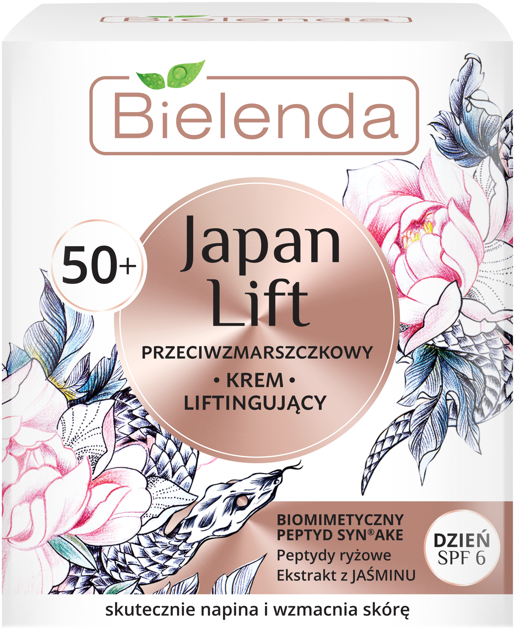 JAPAN LIFT Лифтинг крем против морщин для лица 50+ день SPF6 50мл