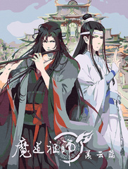 Картина по номерам Магистр Дьявольского Культа