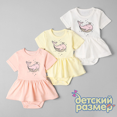ассорти (белый желтый персиковый)