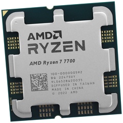 Процессор AMD Ryzen 7 7700 OEM