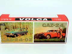 Box GAZ-24 Volga A13 A14 Made in USSR 1:43 reprint Agat Tantal