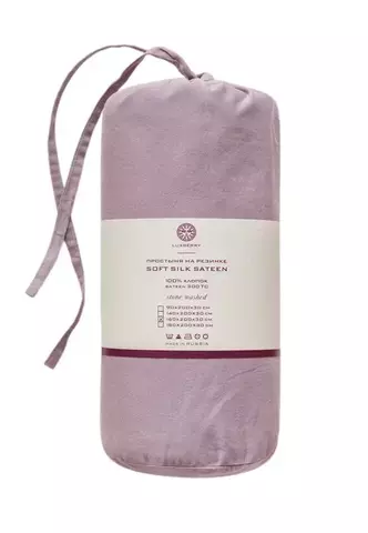 Простыня на резинке 180x200x30 Luxberry Soft Silk Sateen сиреневая