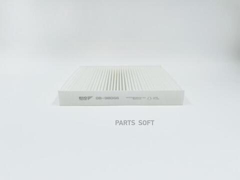 Фильтр салонный BIG  GB-98066