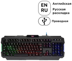 Клавиатура Defender Legion GK-010DL черный