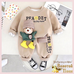 Костюм мальчику (1-5) 250411-RW6026