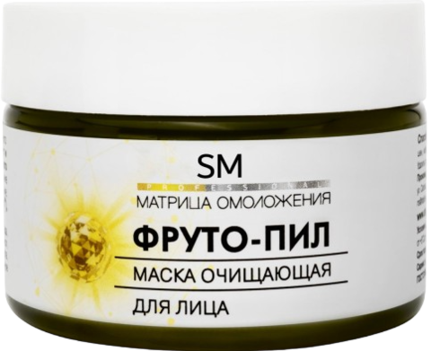 STELLA MARINA Очищающая маска «Фруто-пил» холодное гидрирование, 100 мл. |