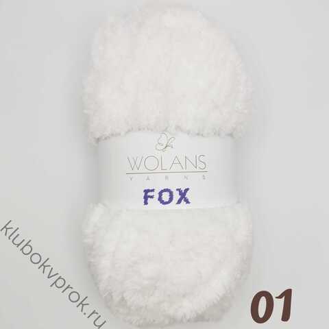 WOLANS FOX 110-01, Белый
