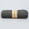 Alpaca Wool Yarn 51 серый