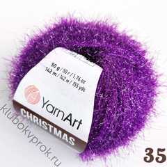 YARNART CHRISTMAS 35, Темный фиолетовый