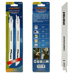 Пилки для сабельной пилы по стали ПРАКТИКА S1122VF BIM, по дер/мет/пласт, шаг 1,8 - 2,6 мм, длина (773-552)