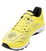 Кроссовки беговые Asics GT-2000 7 yellow мужские