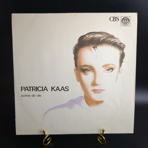 LP LP Patricia Kaas - Scene De Vie / Патрисия Каас. Виниловая пластинка 12 дюймов. Русский диск 1991 год.