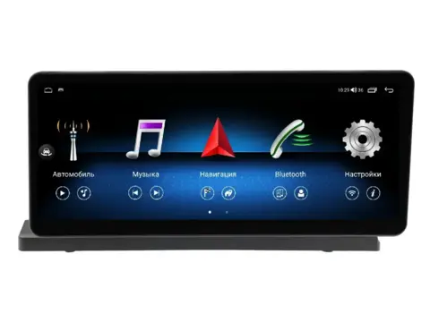 Магнитола Mazda CX-5 (2022+) Android 12 6/128GB QLED DSP 4G модель HP-M1215