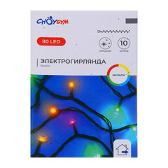 Гирлянда вьюн 10 м, 80 LED СНОУ БУМ