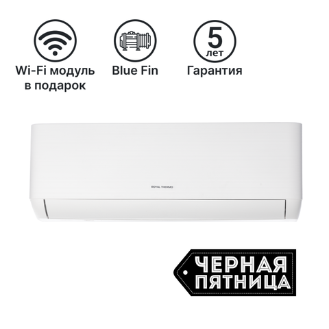 Купить Сплит-система инверторная Diamond DC-07/Wi-Fi недорого со склада в Хабаровске, Якутске, Владивостоке, Южно-Сахалинске, Благовещенске