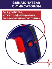 Перфоратор сетевой SDS-plus ПУЛЬСАР ПЭ 24-720 (720Вт, 2,7Дж, 3 режима, 2,4кг) 792-636