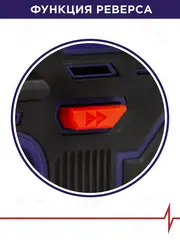 Дрель аккумуляторная безударная ПУЛЬСАР ДА 18-40 (18В, 40Hm, Li-on, 2,0Ah, 2 акк.,кейс) 923-101