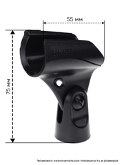 Микрофон Shure SM58-LCE