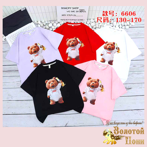 Футболка хлопок д (5-9) 260119-SL6119