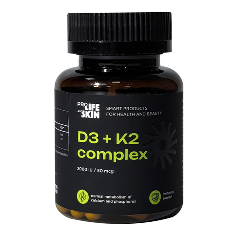 Биологически активная добавка D3 + K2 60 капсул