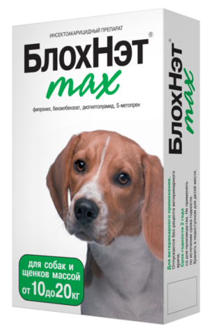 БлохНэт max капли для собак от 10 до 20 кг 2 мл.