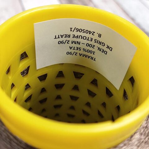 Шелк малберри TRAMA 4500 серо-коричневый