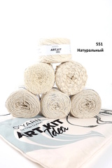 Пряжа O’YARN ART KIT IDEA, 600 г