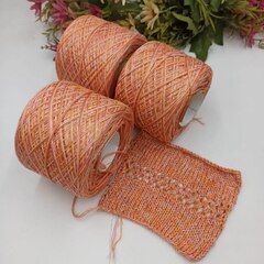 Летний Микс смотка Абрикосовый щербет 310м/100гр 394гр