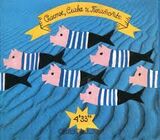 АЙГИ, АЛЕКСЕЙ: Счастье, Слава И Богатство (Компакт-диск)