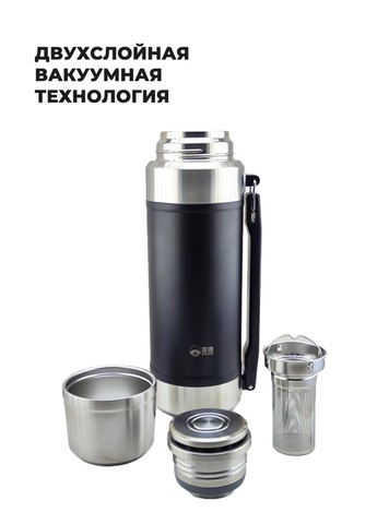 Картинка термос Dkadi KD9042  - 5