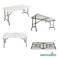Стол-чемодан складной туристический Green Glade F152