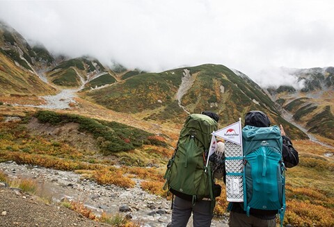 Рюкзак туристический Naturehike Hiking 45